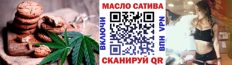 Canna-Cookies марихуана  Кущёвская 