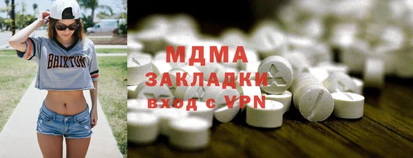 наркотики Верхний Тагил