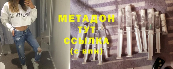 mix Верея
