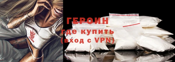 mdpv Верхнеуральск