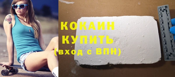 mdpv Верхнеуральск