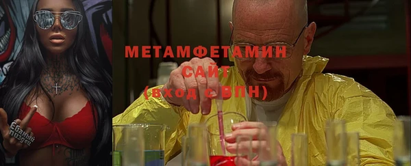 mdpv Верхнеуральск