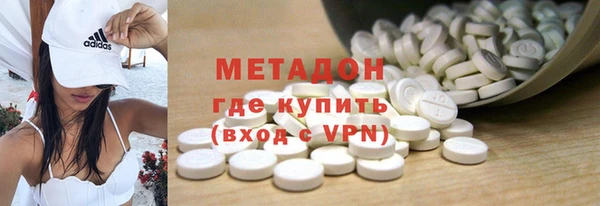 mdpv Верхнеуральск