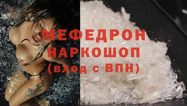 mdpv Верхнеуральск