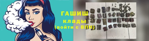 наркотики Верхний Тагил