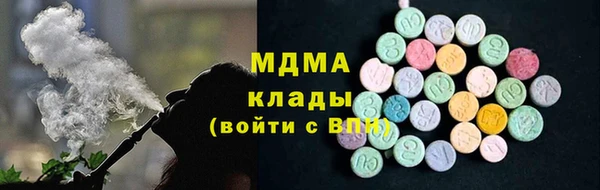 mix Верея