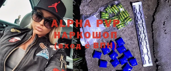 mdpv Верхнеуральск