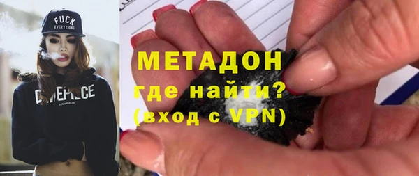 mix Верея