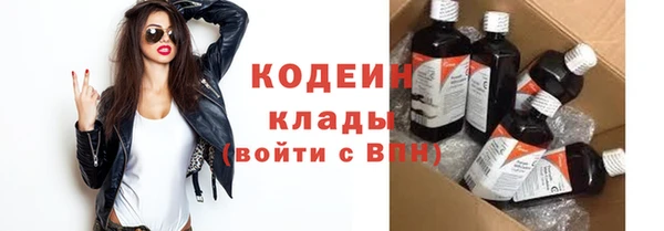 mdpv Верхнеуральск