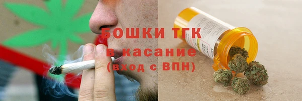 mdpv Верхнеуральск