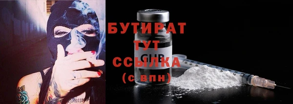 mix Верея