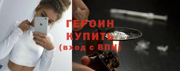 mdpv Верхнеуральск
