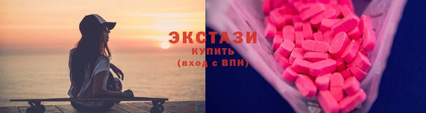 наркотики Верхний Тагил