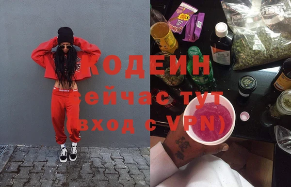 mix Верея