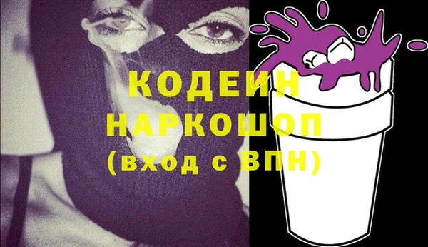 mdpv Верхнеуральск