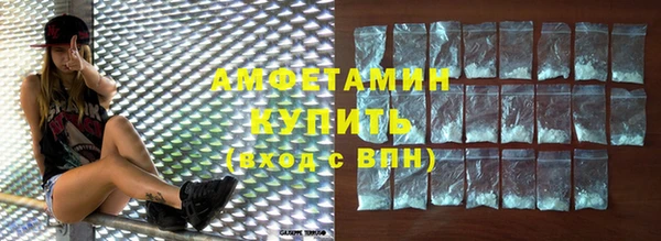 наркотики Верхний Тагил