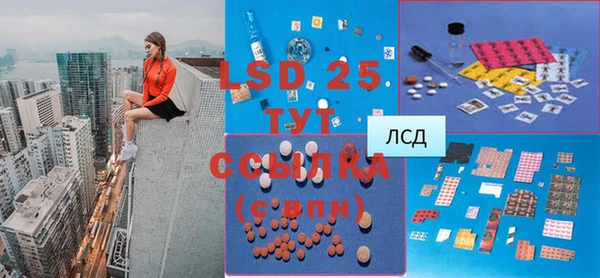 mix Верея