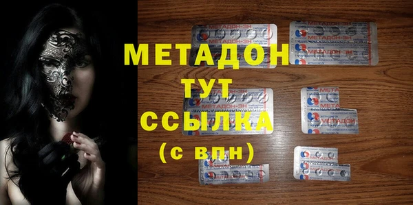 mdpv Верхнеуральск