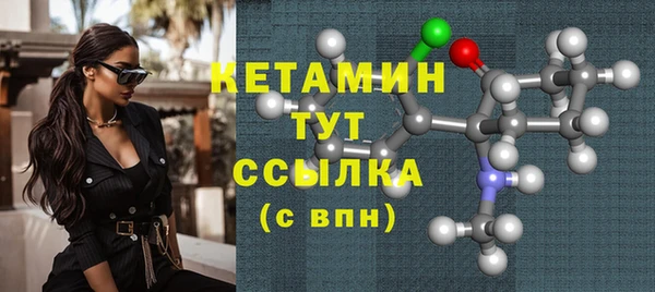 наркотики Верхний Тагил