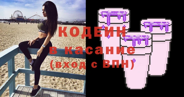 mix Верея