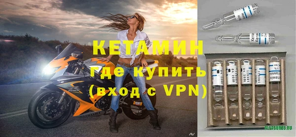 наркотики Верхний Тагил
