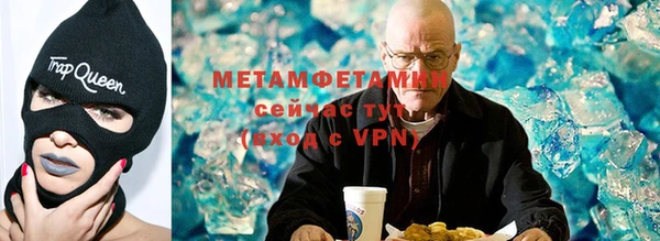 mix Верея