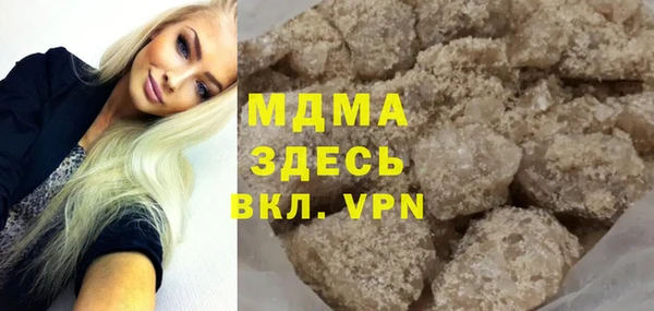 mix Верея