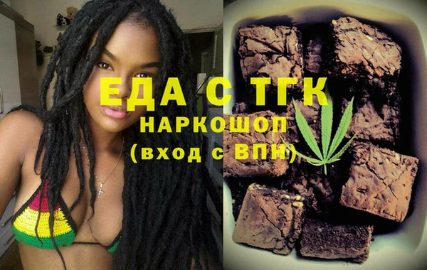 mix Верея