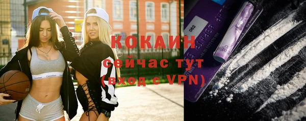 mdpv Верхнеуральск