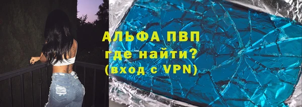mdpv Верхнеуральск