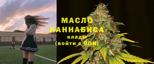 mix Верея