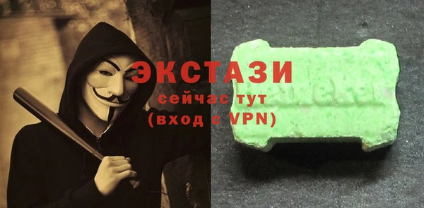 mix Верея