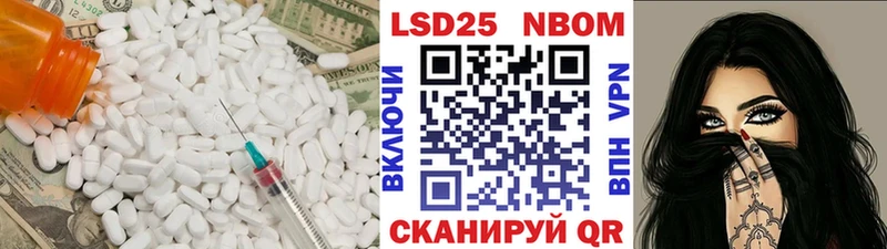 ЛСД экстази ecstasy  Кущёвская 